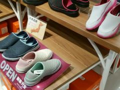 -AEON永旺(东方宝泰店)