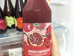-洛阳市隋唐城遗址植物园