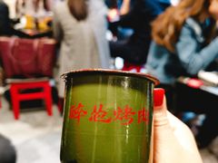 -碎怂烤肉(钟楼柳巷店)