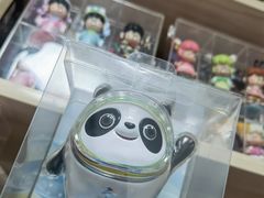 -秦淮礼物(贡院街店)