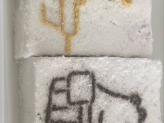 -中栗华栗子(鞍山道店)