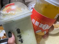 -果呀呀(国金街店)