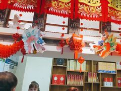 -津沽小院(天津之眼店)