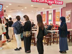 -亚坤(白沙浮广场店)