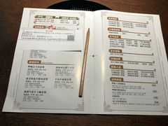 菜单-呷哺呷哺(飘亮广场店)