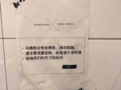 -不正咖啡(万达尊店)