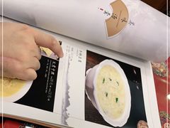 -玉华台饭庄(裕中西里小区店)