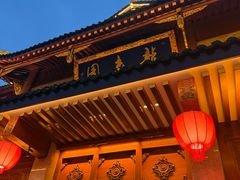 -龙森园火锅(琴台路店)