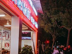 -生活如沸·顺德水牛奶火锅(大学路店)