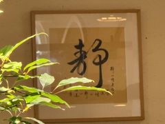 -蟹家大院(外滩店)