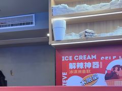 -何师傅美蛙鱼头(汉街店)