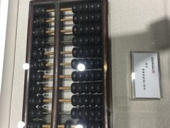 -曲阜师范大学(曲阜校区)