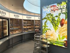 -海底捞大排档火锅(打浦路店)