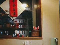 -长亭酒肆.武夷菜(鼓楼后海店)