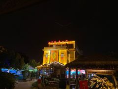 -天怡·鱼工厂(临江店)