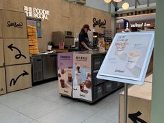 -Seesaw Coffee(上海太阳宫K46店)