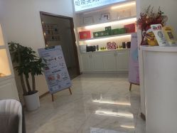 -哈喽美妈产后恢复中心(乐堤港店)