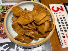 -和府捞面(东方广场店)