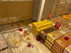 -好利来(高新枫叶广场店)