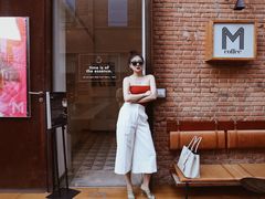 -大酉·M Coffee(北京美术馆店)