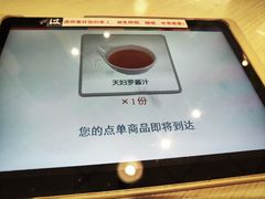 -滨寿司(新街口中央商场店)