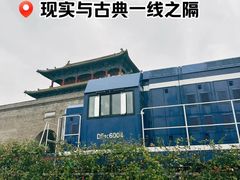 -盐池神庙