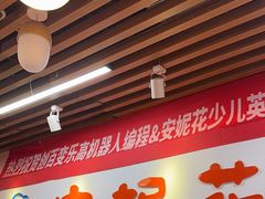 -安妮花英语·青少儿(海格堡店)