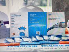 -NICE PRINT 奈印(会展中心店)