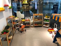 -Ours树朵家亲子餐厅(远策中心店)