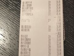 -蝴蝶里·粤菜·点心(龙湖天街&滨江店)