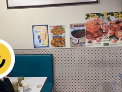 -海王冰室(皇朝店)