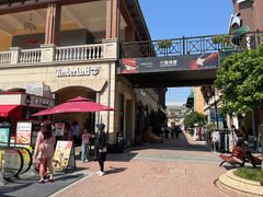 -王府井奥莱临潼小镇(临潼店)