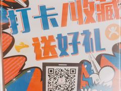 -渝信川菜(西单店)