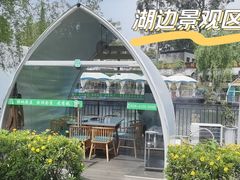 -马帮寨绿地农庄店
