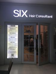 -SIX Hair Consultant