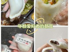 -张果佬年糕卷(科巷店)