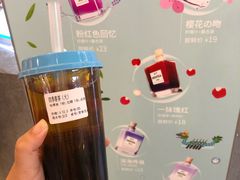 -茶马花街(城西银泰城店)