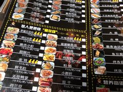 -铁人烧烤(北京店)