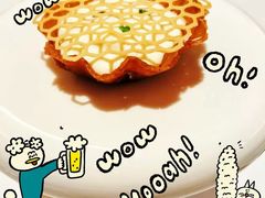 -AZUR聚(香格里拉饭店)