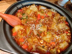 -泥糊破店小酒馆·团建聚餐(南京西路店)