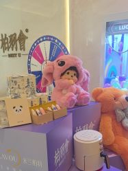 -深圳米兰柏羽医疗美容医院