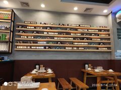 大堂-探唐烧烤(棠东店)
