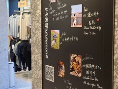 -lululemon(新天地店)