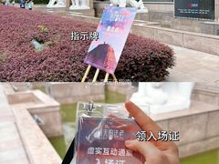 -上海博物馆