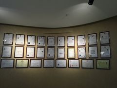 -星美科技皮肤管理中心(国贸店)