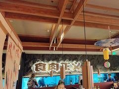 -谷牛日式烤肉(宝山U天地店)