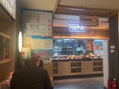 -老淮滨-蚌埠非遗小吃(淮河路店)