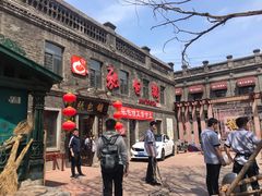 -张包铺(道外店)