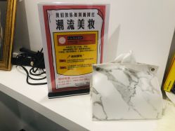 点击看大图 -La Rose·轻奢皮肤管理