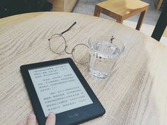 -VOYAGE COFFEE(北锣鼓巷店)